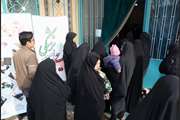 طرح پویش ملی حال خوب و طرح شهید رهنمون